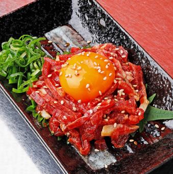 熊本産 霜降り桜ユッケ【数量限定】