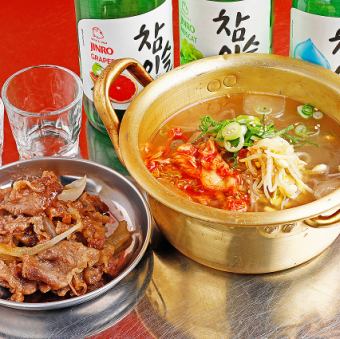 冷麺＆カルビ焼肉