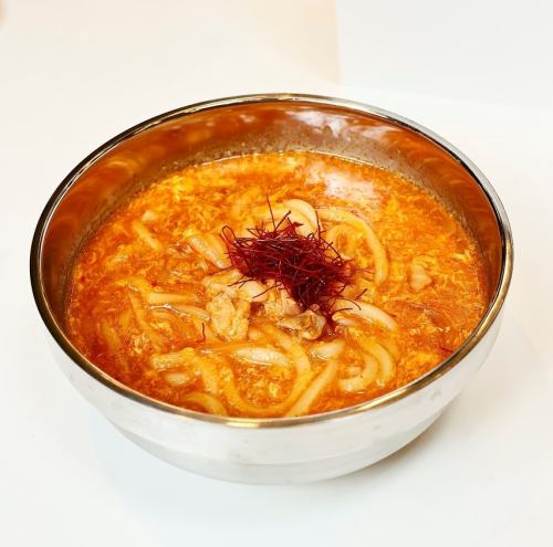 Hormone Jan Udon