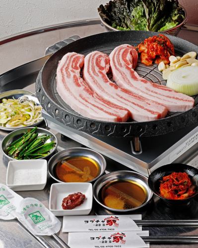 You can also enjoy the main menu during lunch time!