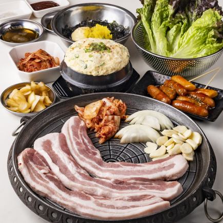 【3950円(税込)→2950円(税込)】 本格韓国料理の王道！国産生サムギョプサルコース 【期間限定】