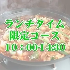 Great value lunch deals! Enjoy fresh samgyeopsal and nakgopse♪