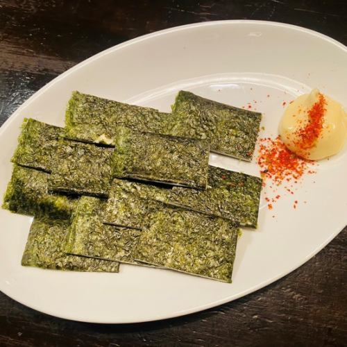 Appetizer seaweed cheese