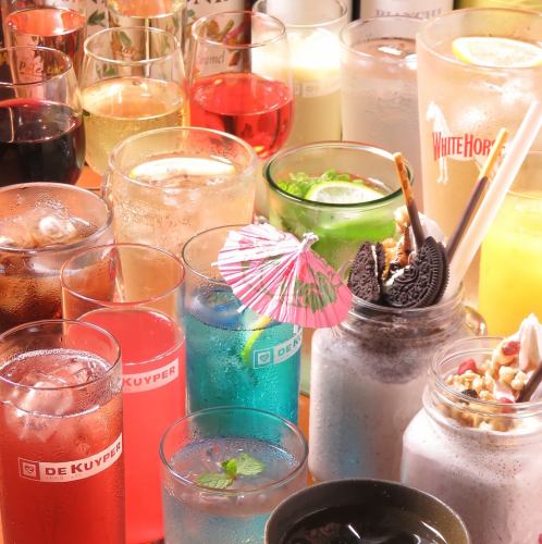 A lot of colorful cocktails ... ♪