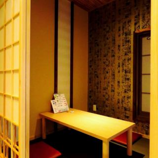 接待や大切な方とのお食事に！【鹿児島/中央駅/郷土料理/ハイボール/個室/座敷/カウンター/接待/宴会/焼鳥/海鮮/肉/鍋/誕生日/記念日/貸切/飲み放題】