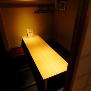 プライベートな個室はデートにも！【鹿児島/中央駅/郷土料理/ハイボール/個室/座敷/カウンター/接待/宴会/焼鳥/海鮮/肉/鍋/誕生日/記念日/貸切/飲み放題】