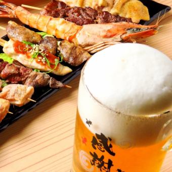 【当日利用◎】キンキンに冷えた一番搾りも飲み放題！！ ★120分プレミアム飲み放題2500円！