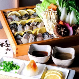 【旬の味覚！】5種から出汁が選べる牡蠣しゃぶを満喫…2H飲み放題付『牡蠣しゃぶコース』5000円