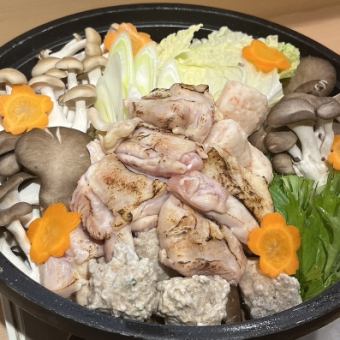 【寒い季節に◎】3種のつけダレが楽しめる極食う渾身の水炊きコース…2H飲み放題付5000円(税込)