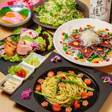 【季節限定】旬の食材をふんだん味わえる計9品「春の想ひコース」 4500円