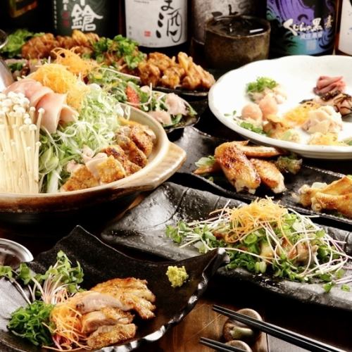 [6 dishes + 120 minutes all-you-can-drink ◆ Chicken whale customization course] 4,950 yen (tax included)