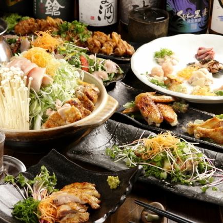 [6 dishes + 120 minutes all-you-can-drink ◆ Available on the day! Chicken Whale Customized Course] 4,950 yen (tax included)