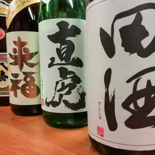 厳選した日本酒各種