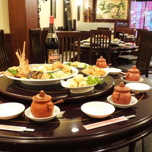 円卓で賑やか中華宴会！ご家族での旅行やご宴会に最適！