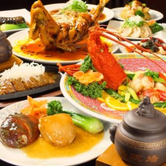 A 4,500 yen (tax included) course with all-you-can-drink and 10 dishes including authentic Sichuan mapo tofu