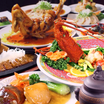 【飲み放題付/お料理全18種】フカヒレ、北京ダック等 8,000円