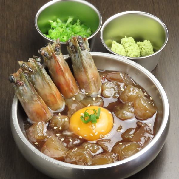【クーポン利用必須】【おつまみセウジャン】お酒やご飯との相性抜群！リピーター続出の大人気メニュー！