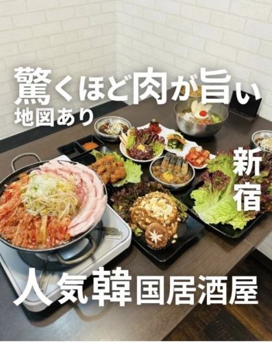 お得な飲み放題付きコース