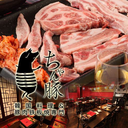 【セットメニューは組み合わせ無限大！サムギョプサルにセウジャン、肉寿司など】
