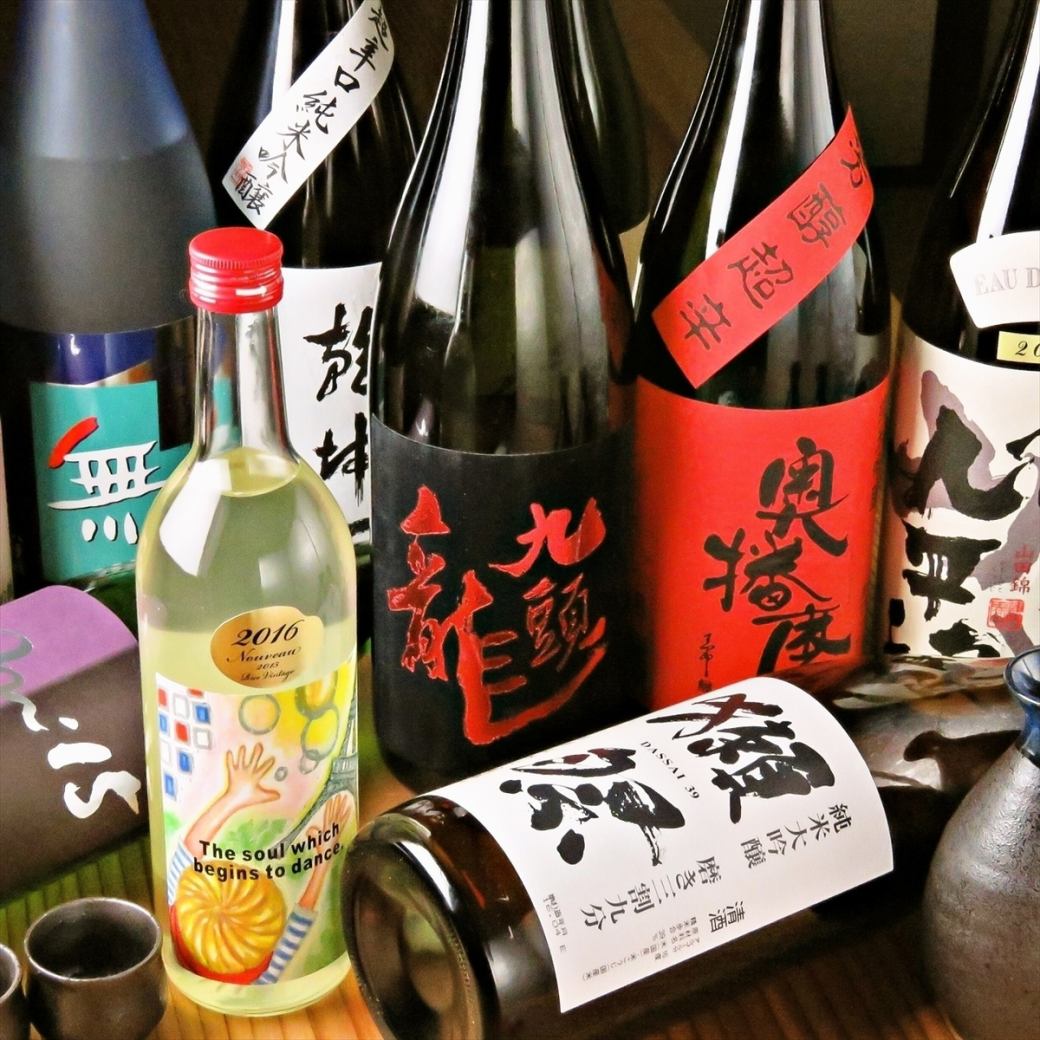 All-you-can-drink for 90 minutes for 2,000 yen! +800 yen for all-you-can-drink local sake!