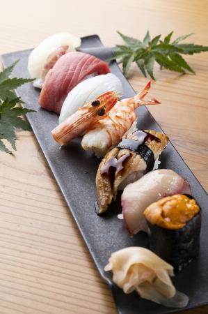 Assorted nigiri 7 pieces