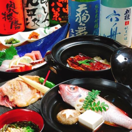 [单人份]怀石套餐中的时令美味...每月“极之春”套餐8,500日元+120分钟无限畅饮