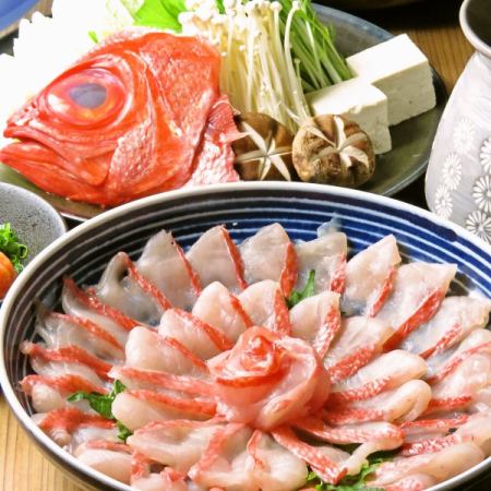 豪华！黄金鲷鱼涮锅套餐+无限畅饮7,000日元