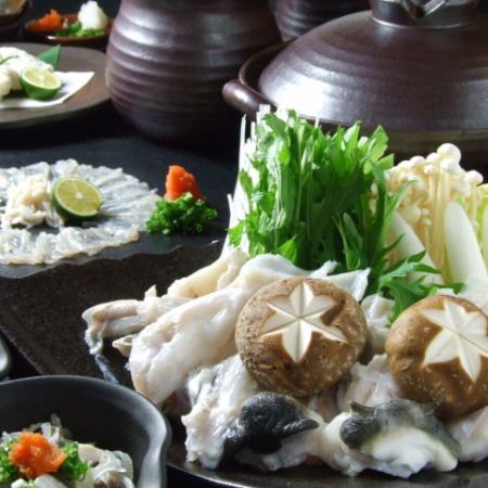 [Limited time offer] Affordable luxury♪ "Fugu Tetchiri Hotpot" with 90 minutes of all-you-can-drink (last order 5 minutes) Course 6,500 yen (tax included)