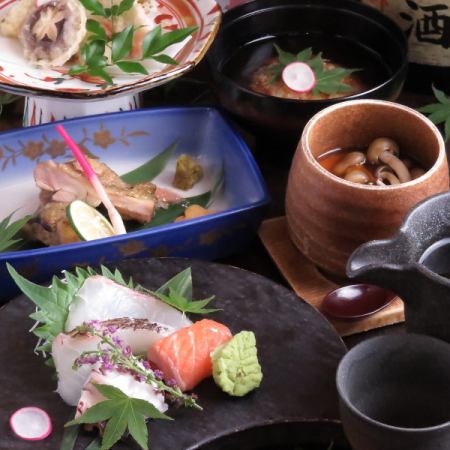 ★Seasonal Thanksgiving★ Sunday to Thursday only! Trial Kaiseki course with 90 minutes of all-you-can-drink (last order 5 minutes before) 5,000 yen (tax included)