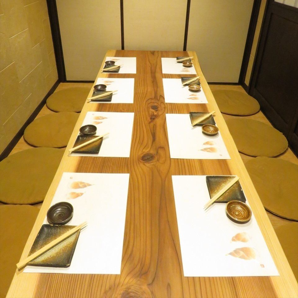 设施齐全的私人包间,可容纳2、4、6、10至75人!也可举办最多75人的宴会♪