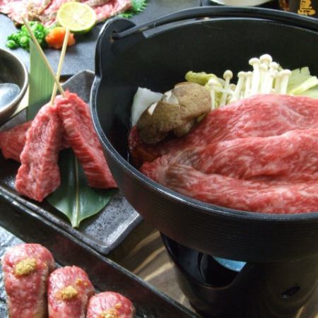 흑모 와규 요리 만끽 코스【120분 음료 무제한 9000엔】