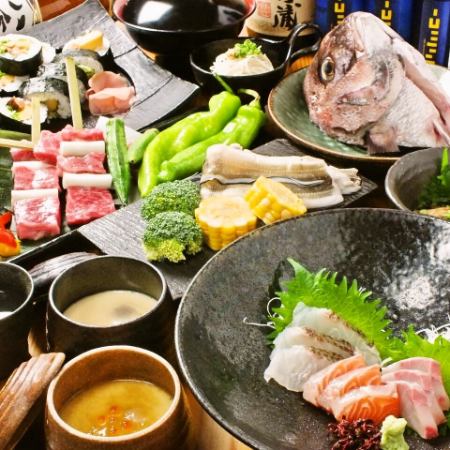 [Course to enjoy Banshu, Harima, and Himeji specialties: 7,000 yen]★120 minutes of all-you-can-drink included★