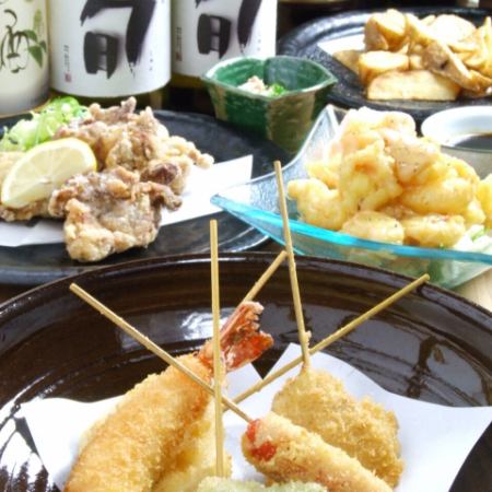 平日限定【現金払いで特別ご優待！】大皿コース120分飲み放題付(L.O.5分前) 5500円(税込)