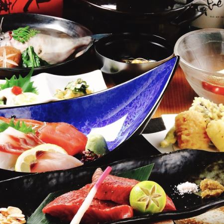 【獎勵晚餐】豪華懷石料理，一人一道菜…「順」套餐7,000日元，含120分鐘無限暢飲