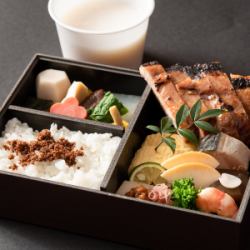 Charcoal-grilled Yukihime Pork Pickled in Soy Sauce and Koji Bento