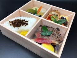 Miyazaki beef loin soy sauce koji charcoal grilled lunch box