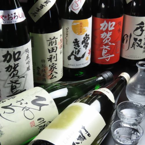 Various types of alcohol