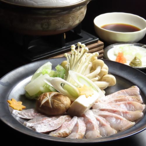 Nodoguro shabu-shabu