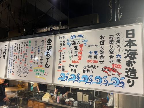 🌧️梅雨の季節にぴったり！
海力の人気メニュー「海鮮桶盛り」🐟✨
新鮮な魚介がたっぷり、見た目も華やかでインスタ映え間違いなし📸
旬の味覚を楽しみながら、ゆったりとした時間をお過ごしください😊 
#海力 #海鮮桶盛り #梅雨 #季節限定 #居酒屋 #新鮮魚介 #インスタ映え #海鮮 #美味しい #和食 

---

🌧️Perfect for the rainy season! Enjoy Kairiki’s popular seafood bucket🐟✨ Fresh, colorful, and totally Instagram-worthy📸💙 Savor seasonal flavors and relax with us😊 #Kairiki #SeafoodBucket #RainySeason #SeasonalTaste #Izakaya #FreshSeafood #InstaWorthy #Delicious #JapaneseFood #SeafoodLover