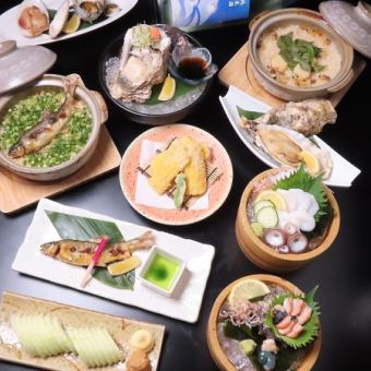 【７５００円コース】７・８月北陸海鮮を味わうワンランク上の金沢堪能コース　90分飲み放題付き