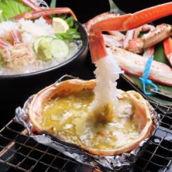 標籤 加納蟹涮鍋