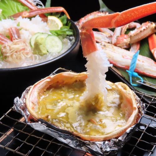 タグ付き加能蟹しゃぶしゃぶ