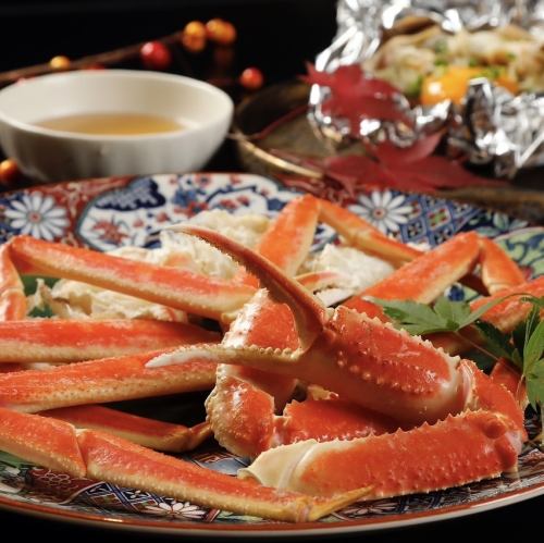 タグ付き加能蟹茹でたて