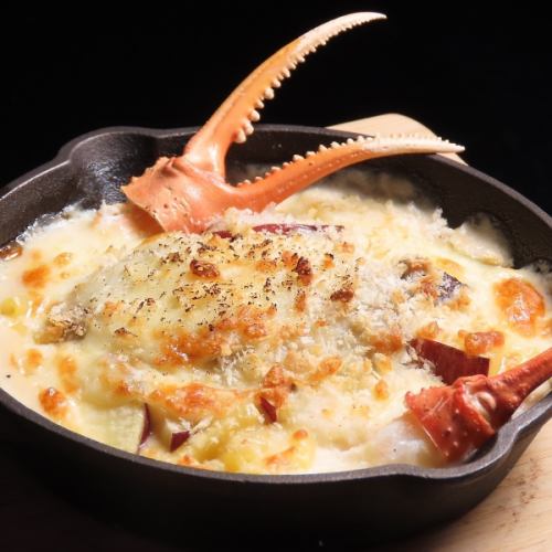 濃厚蟹味噌グラタン