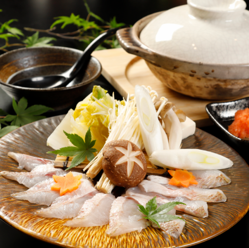 のどぐろしゃぶしゃぶ