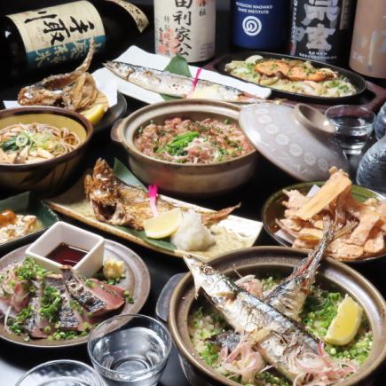 【10500円コース】1・2月の石川旅行の思い出に！プレミアムコース90分飲み放題付き