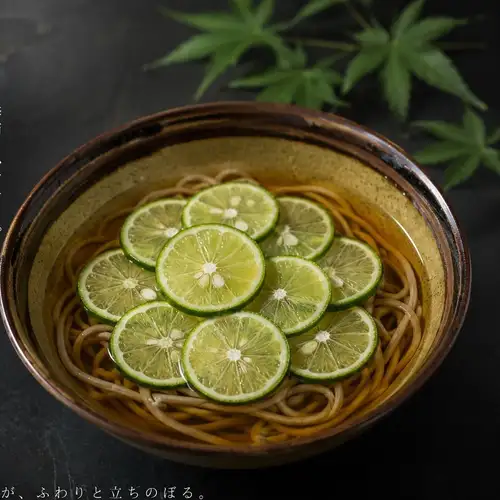 すだち蕎麦