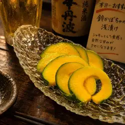 Lightly pickled bell pumpkin