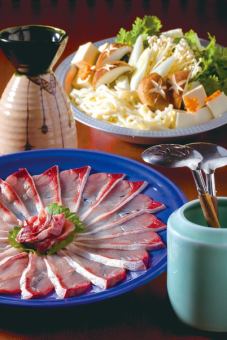 Buri shabu (90 minutes of all-you-can-drink included)