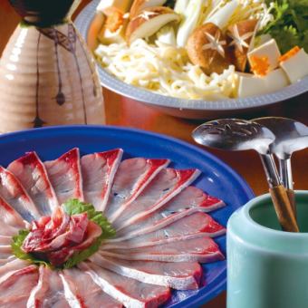 Buri shabu course (90 minutes of all-you-can-drink included)